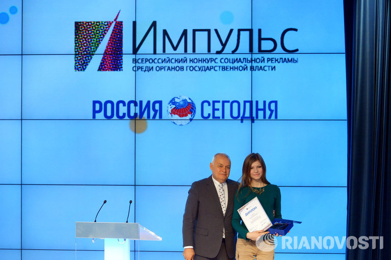 Плакат по защите мира Плакат по защите мира