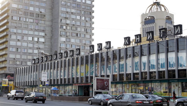 Открытки на арбате Открытки на арбате