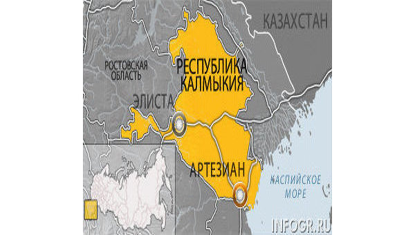 Где находится калмыкия в россии Где находится калмыкия в россии