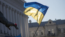 Флаг Украины Флаг Украины