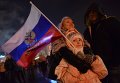 Праздничный салют в Москве, Симферополе и Севастополе в честь присоединения Крыма Праздничный салют в Москве, Симферополе и Севастополе в честь присоединения Крыма
