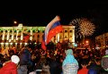 Зрители праздничного салюта в Симферополе Зрители праздничного салюта в Симферополе