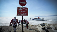 Выставочный матч Ночной Хоккейной Лиги на льду озера Байкал Выставочный матч Ночной Хоккейной Лиги на льду озера Байкал