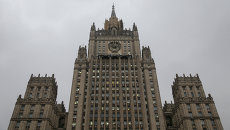 Министерство иностранных дел РФ в Москве. Архивное фото Министерство иностранных дел РФ в Москве. Архивное фото