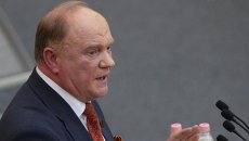 Руководитель фракции КПРФ в Государственной Думе РФ Геннадий Зюганов. Архивное фото Руководитель фракции КПРФ в Государственной Думе РФ Геннадий Зюганов. Архивное фото
