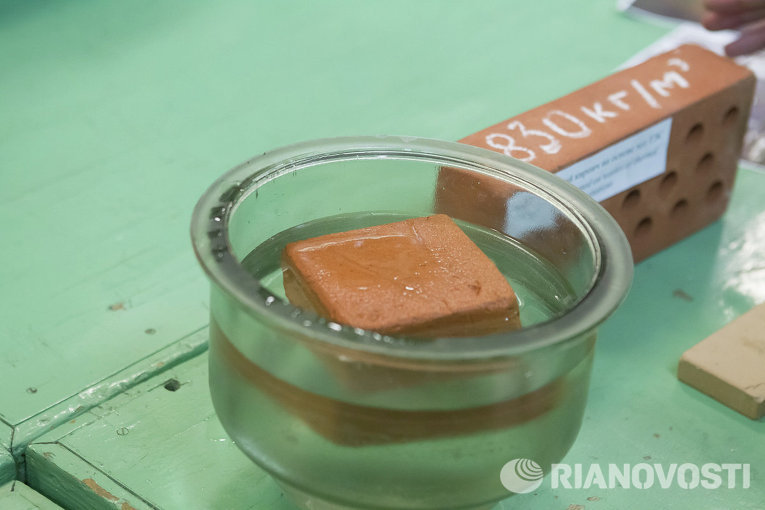 Ночь науки в Томске Ночь науки в Томске