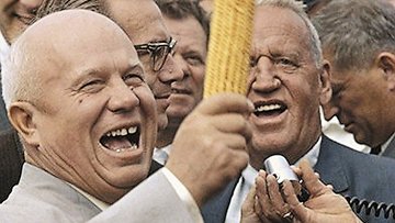 фото хрущев никита онлайн фото хрущев никита