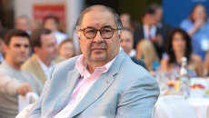 Предприниматель Алишер Усманов Предприниматель Алишер Усманов
