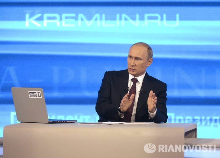 Прямая линия с Владимиром Путиным Прямая линия с Владимиром Путиным