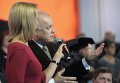 Прямая линия с Владимиром Путиным Прямая линия с Владимиром Путиным