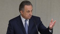 Министр спорта РФ Виталий Мутко. Архивное фото Министр спорта РФ Виталий Мутко. Архивное фото