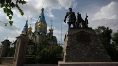 Города России. Благовещенск. Архивное фото Города России. Благовещенск. Архивное фото