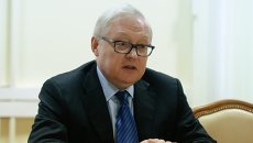 Заместитель главы МИД РФ Сергеем Рябковым. Архивное фото Заместитель главы МИД РФ Сергеем Рябковым. Архивное фото