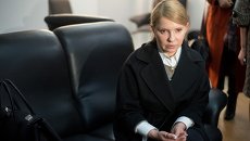 Кандидат в президенты Украины Юлия Тимошенко Кандидат в президенты Украины Юлия Тимошенко