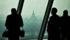 Смотровая площадка открылась в бизнес-центре Москва-Сити Смотровая площадка открылась в бизнес-центре Москва-Сити