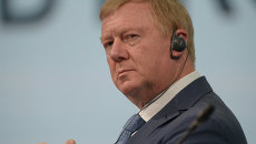 Председатель правления ООО УК РОСНАНО Анатолий Чубайс на ПМЭФ-2014 Председатель правления ООО УК РОСНАНО Анатолий Чубайс на ПМЭФ-2014