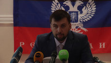 Мы хотим стать частью России – глава ДНР попросил Путина о помощи Мы хотим стать частью России – глава ДНР попросил Путина о помощи