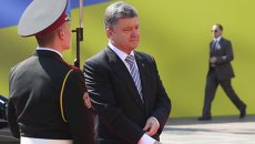Инаугурация Петра Порошенко в Киеве. Архивное фото Инаугурация Петра Порошенко в Киеве. Архивное фото