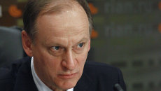 Пресс-конференция секретаря Совета безопасности РФ Николая Патрушева Пресс-конференция секретаря Совета безопасности РФ Николая Патрушева