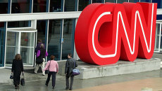 Здание телеканала CNN. Архивное фото Здание телеканала CNN. Архивное фото