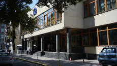 Здание офиса компании Укрнафта в Киеве. Архивное фото Здание офиса компании Укрнафта в Киеве. Архивное фото