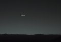 Снимок планеты Земля сделанный морсоходом Curiosity с поверхности Марса Снимок планеты Земля сделанный морсоходом Curiosity с поверхности Марса