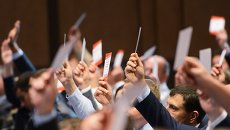 Делегаты съезда партии Солидарность голосуют за переименование партии в Блок Петра Порошенко в Киеве Делегаты съезда партии Солидарность голосуют за переименование партии в Блок Петра Порошенко в Киеве