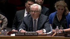 Чуркин раскритиковал политику США на экстренном заседании Совбеза ООН Чуркин раскритиковал политику США на экстренном заседании Совбеза ООН