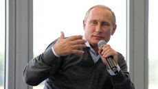В.Путин посетил молодежный форум Селигер-2014 В.Путин посетил молодежный форум Селигер-2014