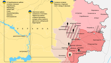 Перспективы конфликта на юго-востоке Украины Перспективы конфликта на юго-востоке Украины