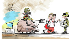 Не дают копеечку Не дают копеечку
