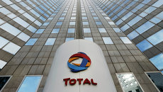 Штаб-квартира компании Total в Париже. Архивное фото Штаб-квартира компании Total в Париже. Архивное фото