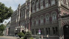 Здание Национального банка Украины. Архивное фото Здание Национального банка Украины. Архивное фото