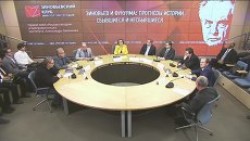 Зиновьев и Фукуяма: прогнозы истории. Сбывшиеся и несбывшиеся Зиновьев и Фукуяма: прогнозы истории. Сбывшиеся и несбывшиеся