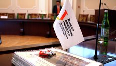 Уральский федеральный университет. Архивное фото Уральский федеральный университет. Архивное фото