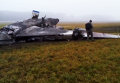 Крушение самолета во Внуково Крушение самолета во Внуково