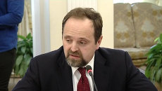 Глава Минприроды объяснил, какие ресурсы может получить РФ в Арктике Глава Минприроды объяснил, какие ресурсы может получить РФ в Арктике
