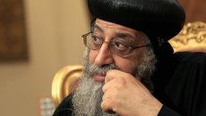 Глава Коптской православной церкви Александрийский папа и патриарх святейший Тавадрос (Феодор) II Глава Коптской православной церкви Александрийский папа и патриарх святейший Тавадрос (Феодор) II