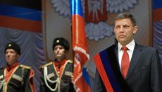 Инаугурация главы ДНР А.Захарченко Инаугурация главы ДНР А.Захарченко