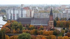 Калининград. Архивное фото Калининград. Архивное фото