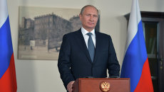 Президент России Владимир Путин, архивное фото Президент России Владимир Путин, архивное фото