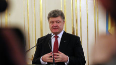 Президент Украины Петр Порошенко Президент Украины Петр Порошенко