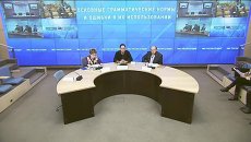 Президентский 13:00 Основные грамматические нормы и ошибки в их использовании Президентский 13:00 Основные грамматические нормы и ошибки в их использовании