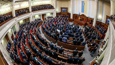 Первое заседание новоизбранной Верховной Рады Украины Первое заседание новоизбранной Верховной Рады Украины