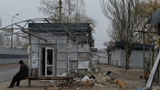 Последствия артиллерийского обстрела Донецка. Архивное фото Последствия артиллерийского обстрела Донецка. Архивное фото
