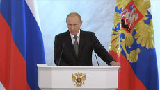 Путин о замороженных налогах и льготах для начинающих бизнесменов Путин о замороженных налогах и льготах для начинающих бизнесменов