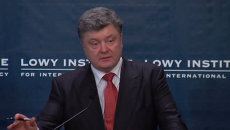 Порошенко объявил об установлении настоящего перемирия в Донбассе Порошенко объявил об установлении настоящего перемирия в Донбассе