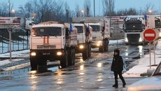 Девятый российский гуманитарный конвой для Донбасса прибыл на КПП Донецк Девятый российский гуманитарный конвой для Донбасса прибыл на КПП Донецк