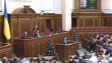 Министр иностранных дел Украины и депутаты об отмене внеблокового статуса Министр иностранных дел Украины и депутаты об отмене внеблокового статуса