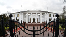 Встреча контактной группы по Украине в Минске. Архивное фото Встреча контактной группы по Украине в Минске. Архивное фото